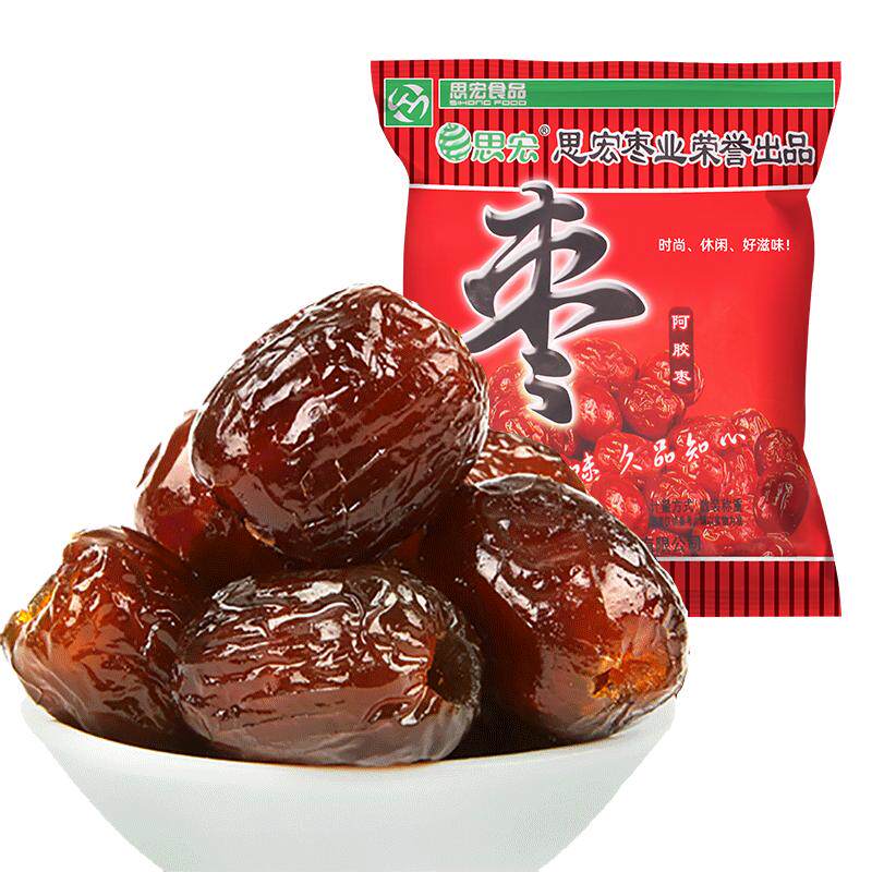 思宏无核阿胶枣独立小包装金丝蜜枣水晶红枣贡枣蜜饯果脯休闲零食