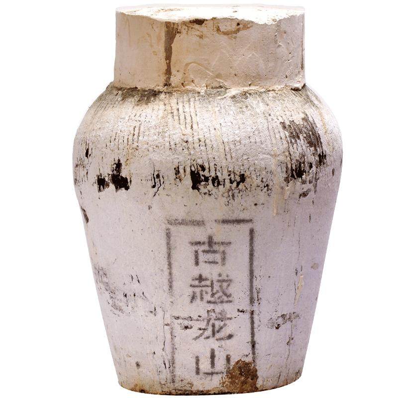 古越龙山 绍兴黄酒花雕酒手工冬酿糯米9KG十八斤元红原酒大坛装