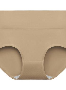 猫人高腰收腹内裤女纯棉透气大码2025新款本命年红色全棉裆三角裤