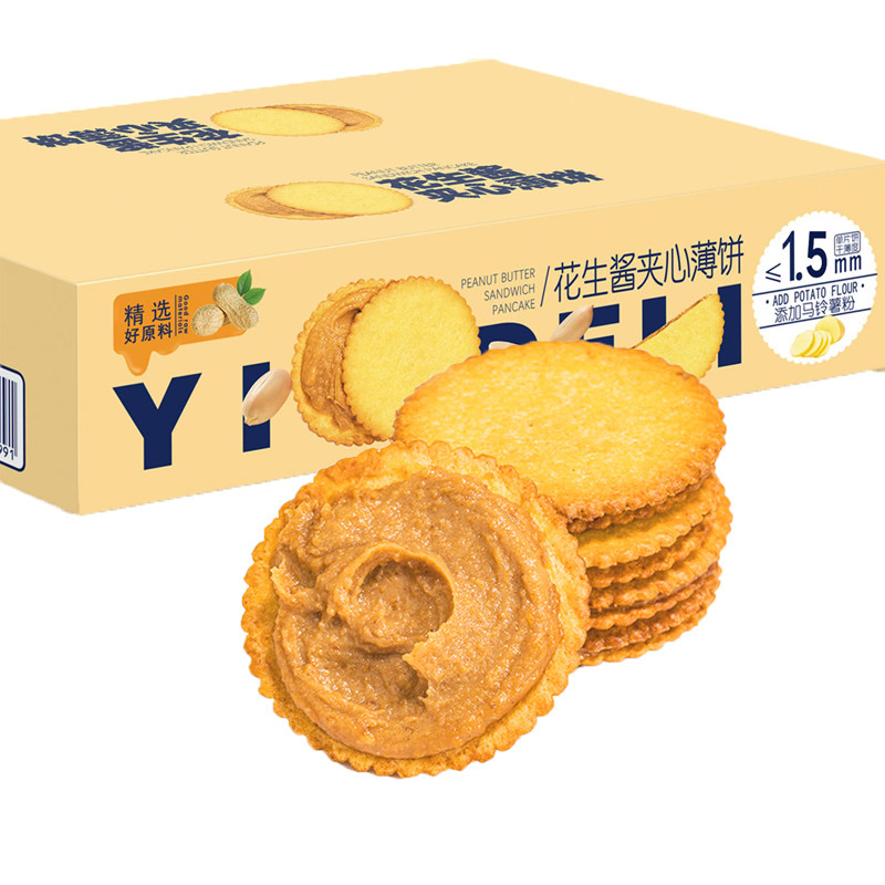 ���ڲ��������������ı���10С�����Կ�ζ ����360g����ζ���������ı���� 4.8Ԫ