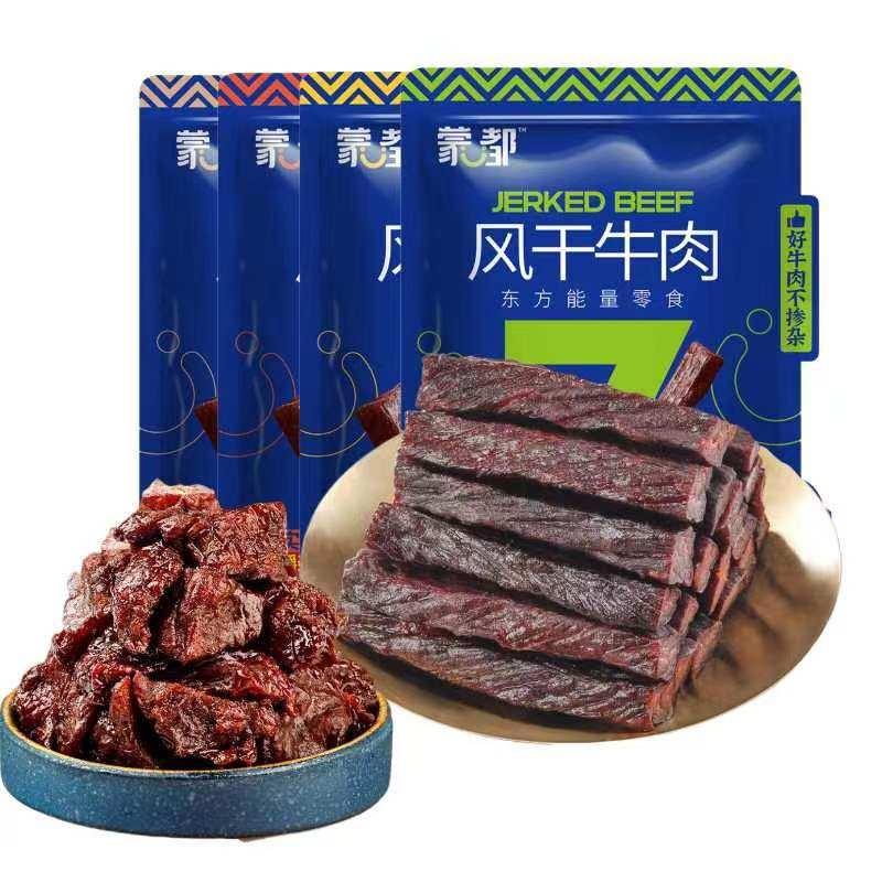 蒙都牛肉干风干牛肉块清真内蒙古特产牛肉粒宿舍健身能量休闲零食