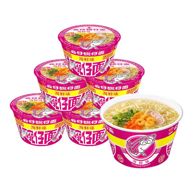 香港公仔面公仔碗仔面迷你整箱装湾仔海鲜小杯小碗桶装方便面泡面