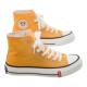 日常通勤黄色板鞋 大嘴猴2026春季 休闲百搭球鞋 高帮帆布鞋 女 基础款