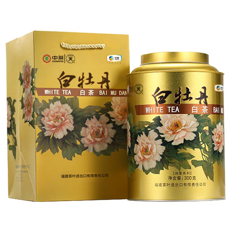 中茶蝴蝶牌白茶特级花香白牡丹茶