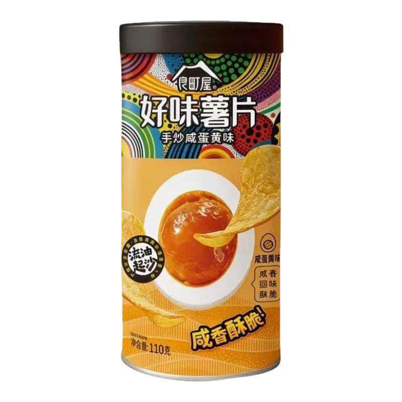 【新口味0添加】良町屋原切薯片0添加无负担办公室户外零食110g