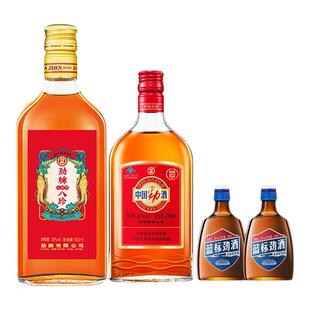 【官方正品】劲牌八珍酒人参型500ml劲酒258ml蓝标50ml组合敬酒