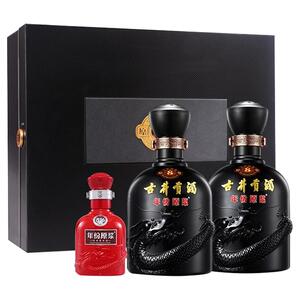 古井贡酒年份原浆古8礼盒50度500ml*2瓶浓香型纯粮食酒送礼白酒