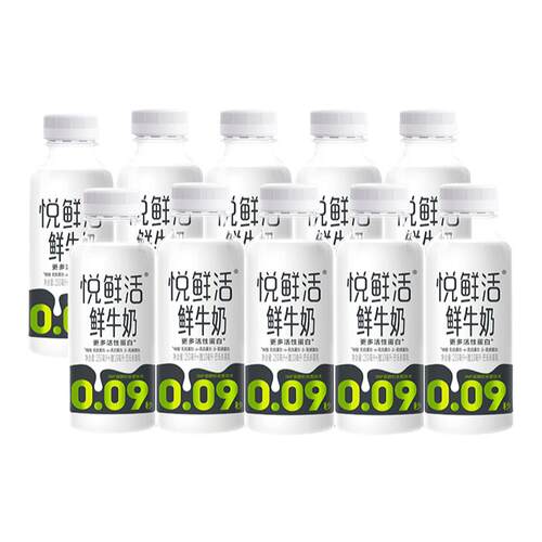 君乐宝悦鲜活鲜牛奶260ml*10瓶装学生营养低温鲜牛奶
