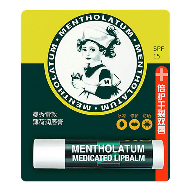 曼秀雷敦润唇膏女男士保湿滋润补水防干裂官方旗舰店正品淡化唇纹