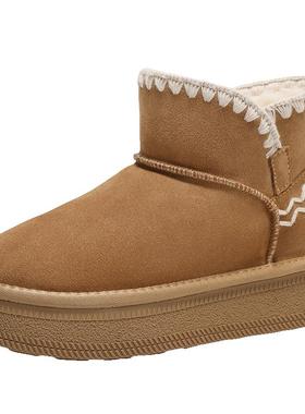 百丽小麻花厚底雪地靴新款加绒棉鞋保暖羊毛毛鞋短靴女D1U1DDD4