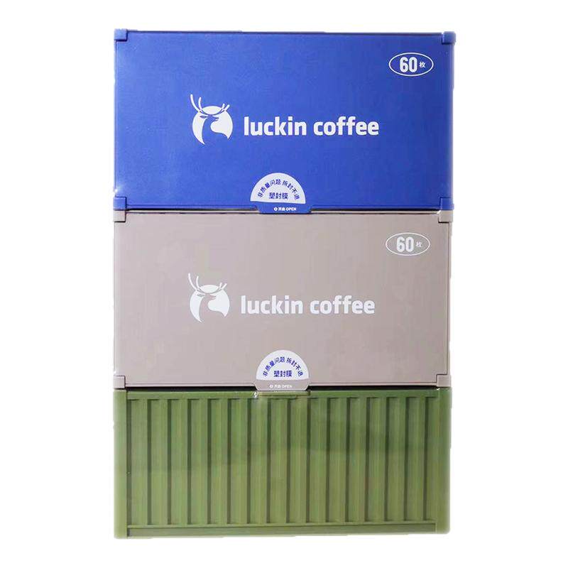 瑞幸咖啡黑咖啡美式拿铁冻干即溶咖啡冷萃咖啡集装箱60颗正品保证,咖啡/麦片/冲饮,速溶咖啡,淘宝优惠券,粉丝福利购,淘宝优惠卷