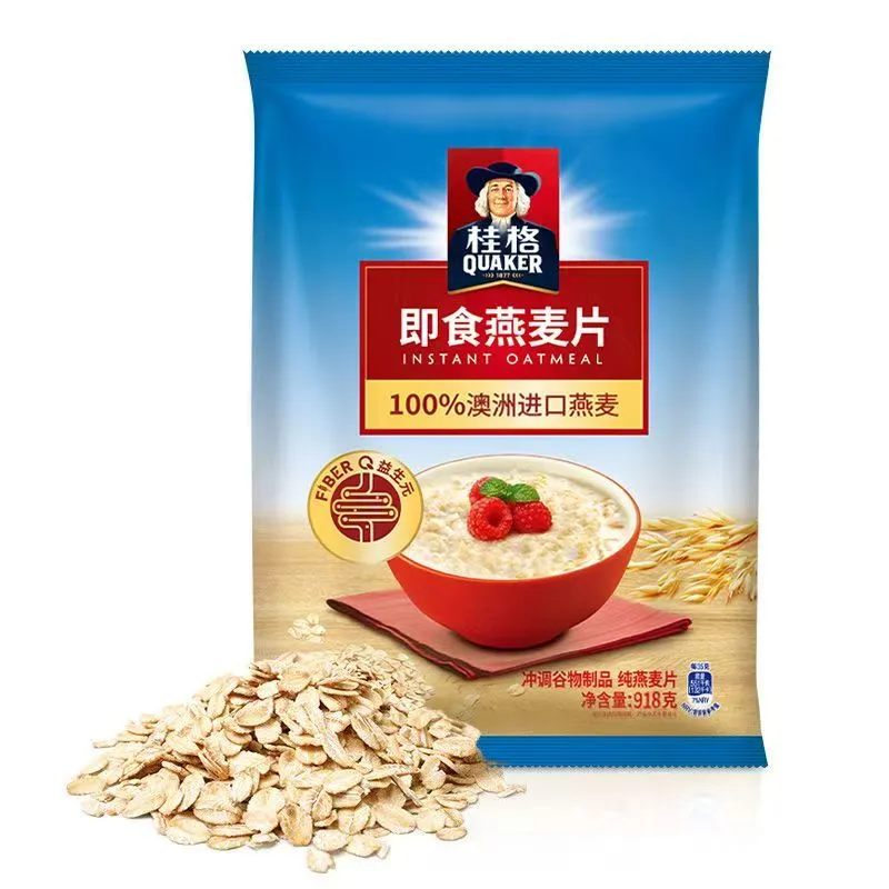 桂格快煮燕麦片儿童谷物原味早餐冲饮纯麦片健康营养代餐袋装918g