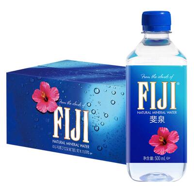 Несколько товаров, несколько скидок FIJI WATER Фиджи импортировала природную минеральную воду 330 мл * 24 бутылки родниковой чистой воды Фиджи
