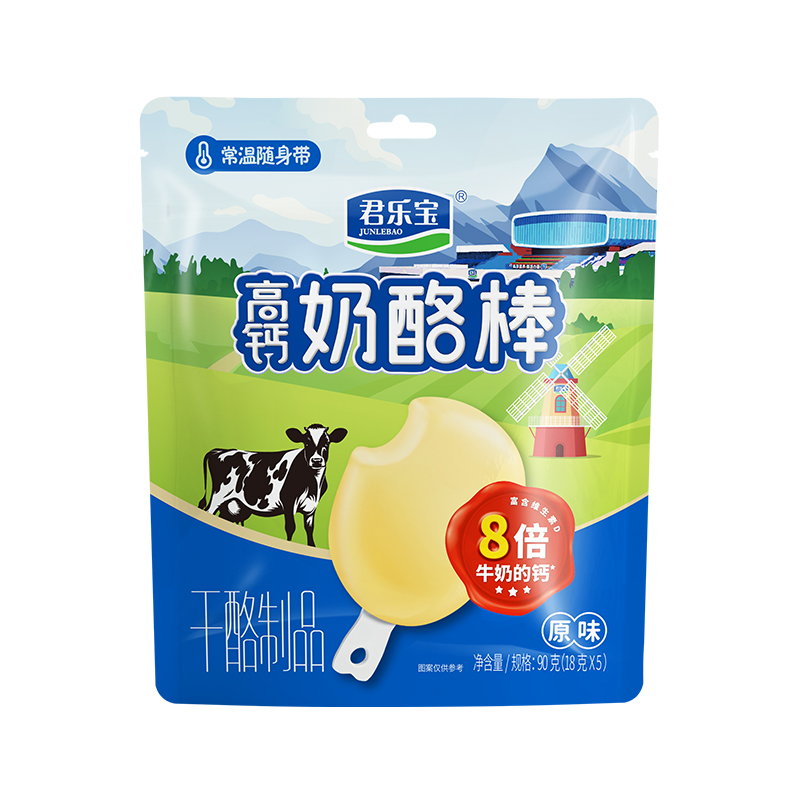 ڲֱ˼Ұͯ߸ӪʳƷ50֧/900g