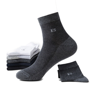 浪莎商务休闲简约风全棉网眼袜