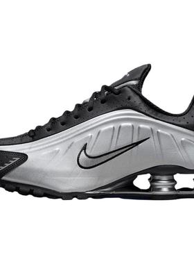 【自营】NIKE耐克男子SHOX R4运动气柱缓震训练跑步鞋HQ1988-007