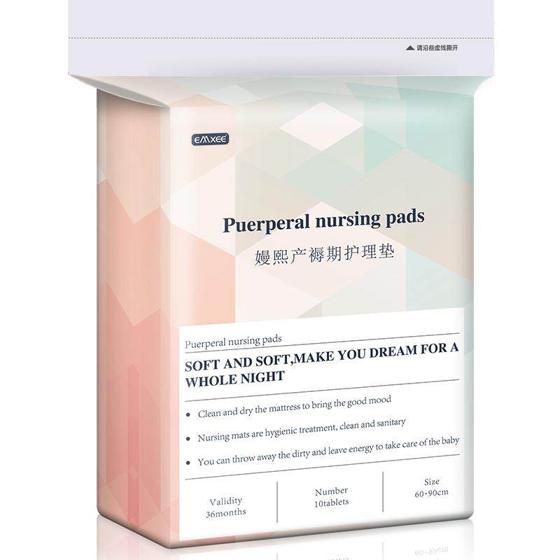 嫚熙孕产妇产褥垫产妇产后护理护垫隔尿垫一次性床单月经垫4片b,孕妇装/孕产妇用品/营养,看护垫/一次性床垫,淘宝优惠券,粉丝福利购,淘宝优惠卷
