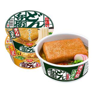 日清咚兵卫天妇罗油豆腐乌冬面2口味组合方便面日式免煮拉面速食