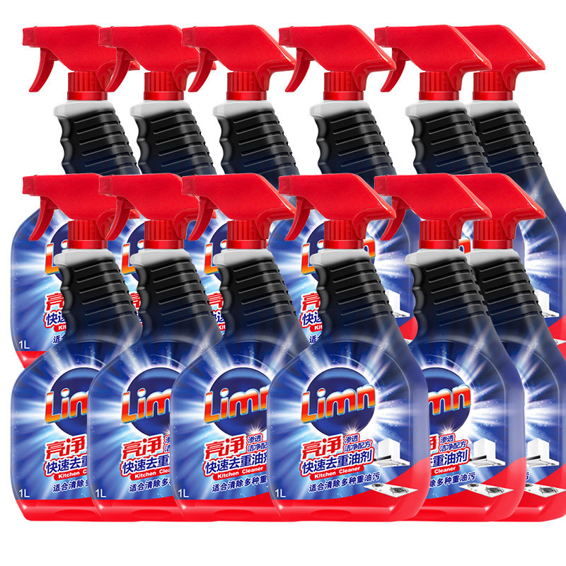 亮净去重油剂1L强力去重油污清洁厨房神器12瓶1箱批发团购,洗护清洁剂/卫生巾/纸/香薰,油污清洁剂,淘宝优惠券,粉丝福利购,淘宝优惠卷