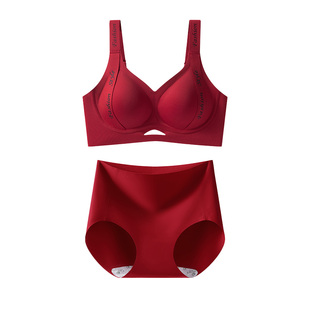 芬腾红色本命年内衣女小胸聚拢新娘结婚无痕2026马年文胸内裤 套装