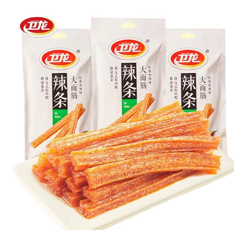 ˱ָζ65g*1 ˱ָζ65gX8ͯʳʳƷ3Ԫ