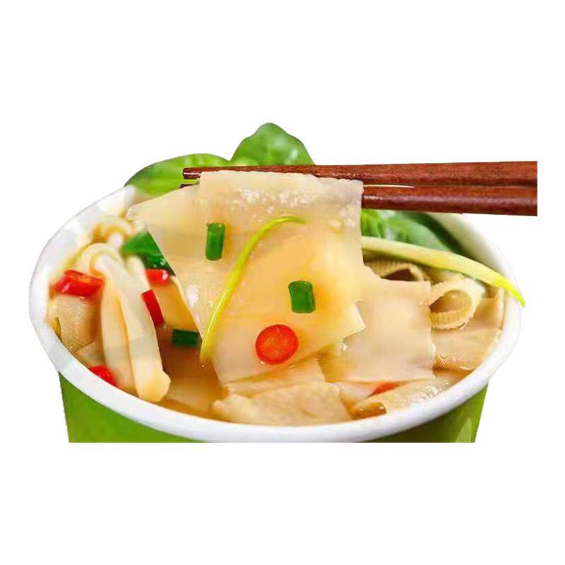 豫树河南特产荆芥面叶非油炸更健康方便面桶装冲泡即食不上火整箱