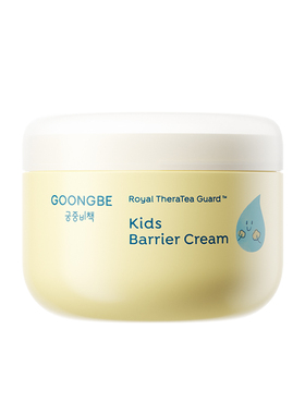 宫中秘策皇冠面霜180ml儿童温和植萃舒缓降温补水保湿面霜官方