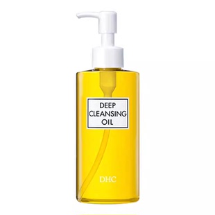 DHC橄榄卸妆油温和深层清洁快速乳化不刺激敏感肌 保障 正品