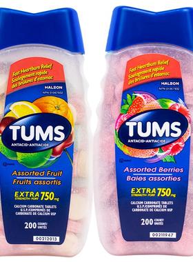 加拿大进口Tums抗胃酸咀嚼片中和胃酸反酸烧心胀气补钙养胃200粒