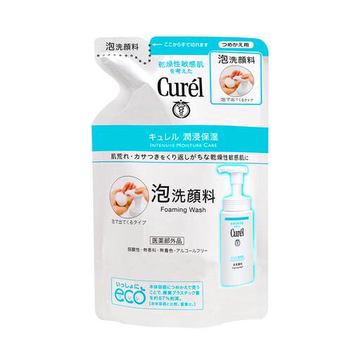 【超值替换装】珂润泡沫洗面奶