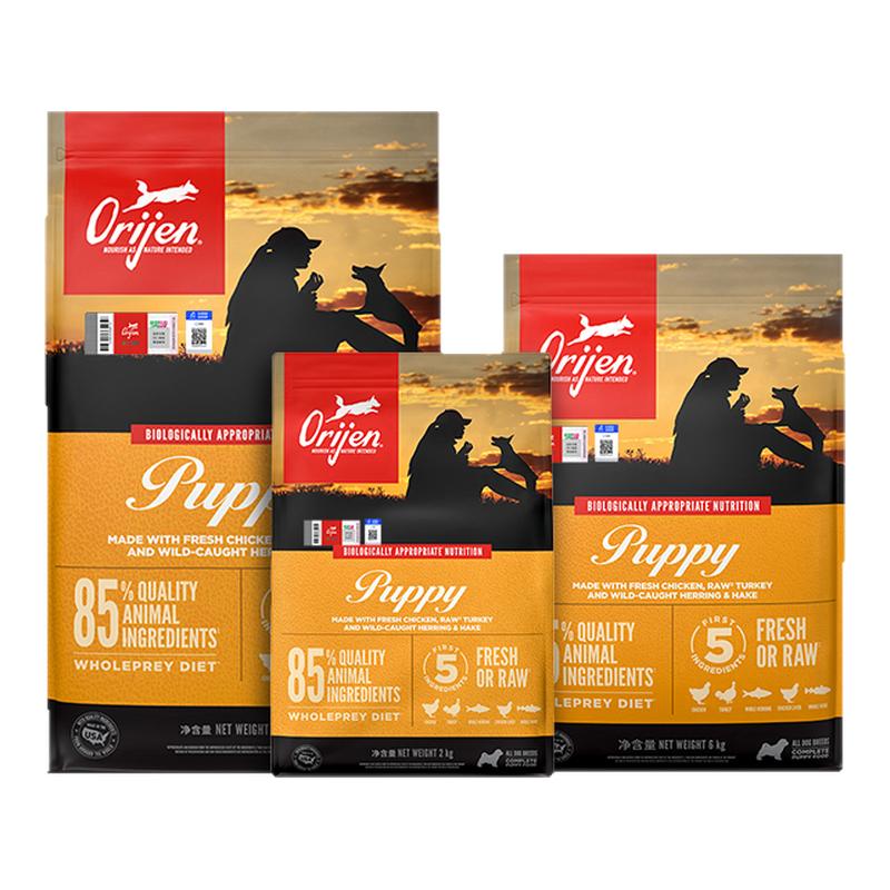 百补Orijen原始猎食渴望狗粮进口无谷低敏鸡肉鱼肉成幼犬专用狗粮