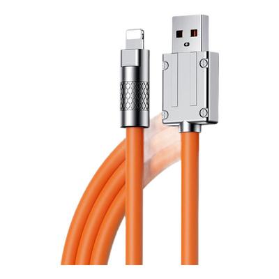 适用于苹果120w加粗快充