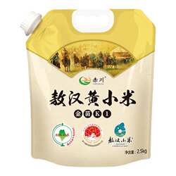 赤川赤峰敖汉旗黄小米5斤五谷杂粮小米粥金苗K1吸嘴袋装25年新米