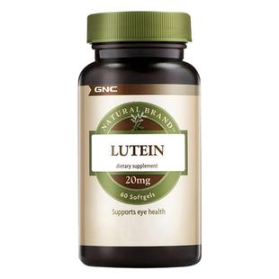 60粒缓解眼酸护视力蓝光干涩不舒适 美国GNC健安喜叶黄素精华20mg