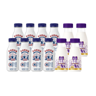 新希望双喜A2酪蛋白鲜牛乳今日鲜奶铺子鲜牛奶低温多瓶组合装