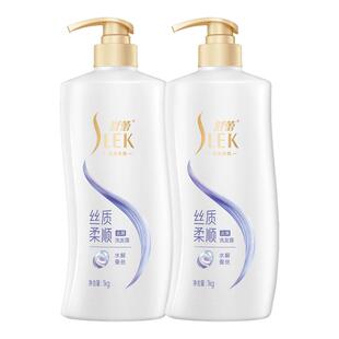 舒蕾洗发水露控油蓬松去屑保湿顺滑正品官方女生男士通用洗头膏