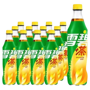 【新品囤货】雪碧+茶500ml经典柠檬茶风味汽水 网红款多规格可选