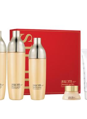 sum37苏秘呼吸花园水乳套装两件套盒补水保湿去黄提亮旗舰店正品