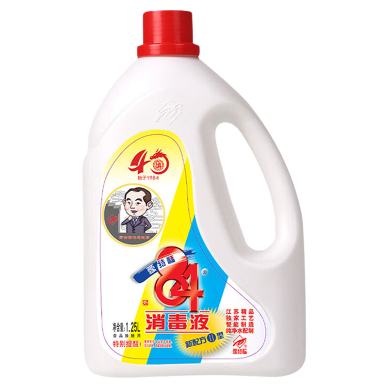 爱特福84消毒液家用漂白杀菌消毒