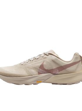 Nike耐克男鞋TERRA KIGER 10户外V底耐磨防滑越野跑鞋FV3929-105
