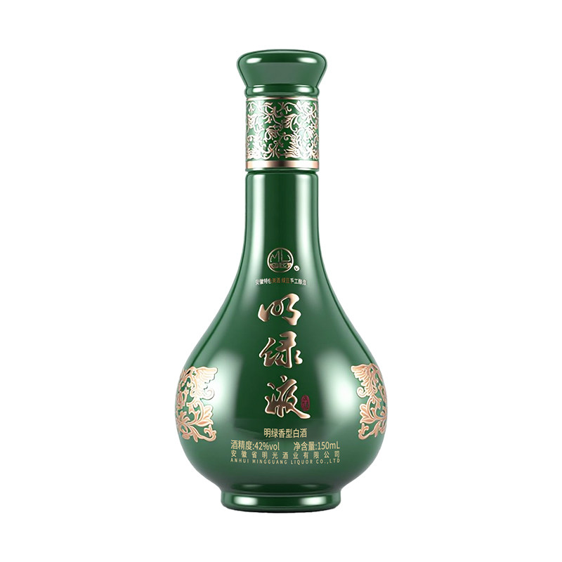 【爆品试用】老明光 明绿香型 42度150ml 试饮装 明绿液 白酒
