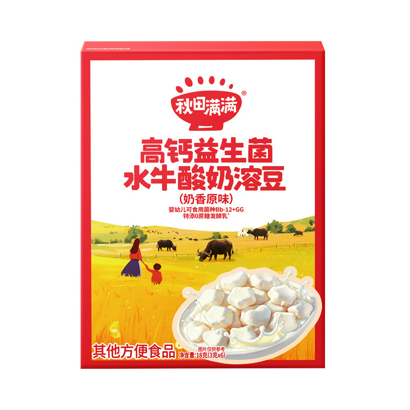 秋田满满溶豆水牛酸奶溶豆高蛋白溶溶豆宝宝爱吃零食溶豆小馒头