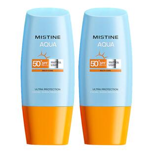 mistine蜜丝婷防晒喷雾50倍霜小黄帽美白脸部身体官方旗舰店正品