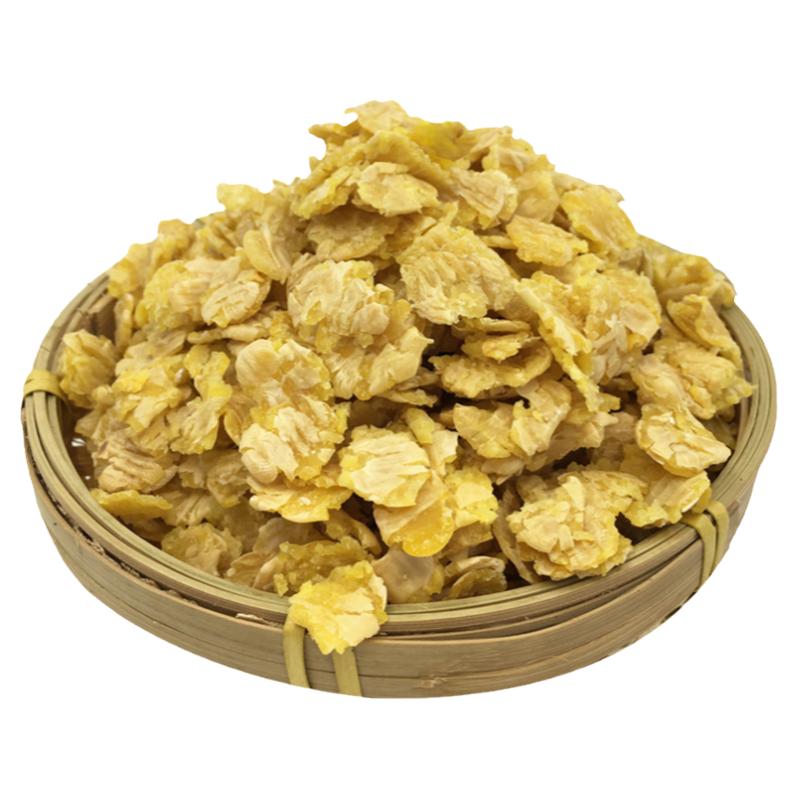 山西吕梁特产肾型黄豆 纯手工捣钱钱小米粥搭配黄豆钱钱五谷杂粮