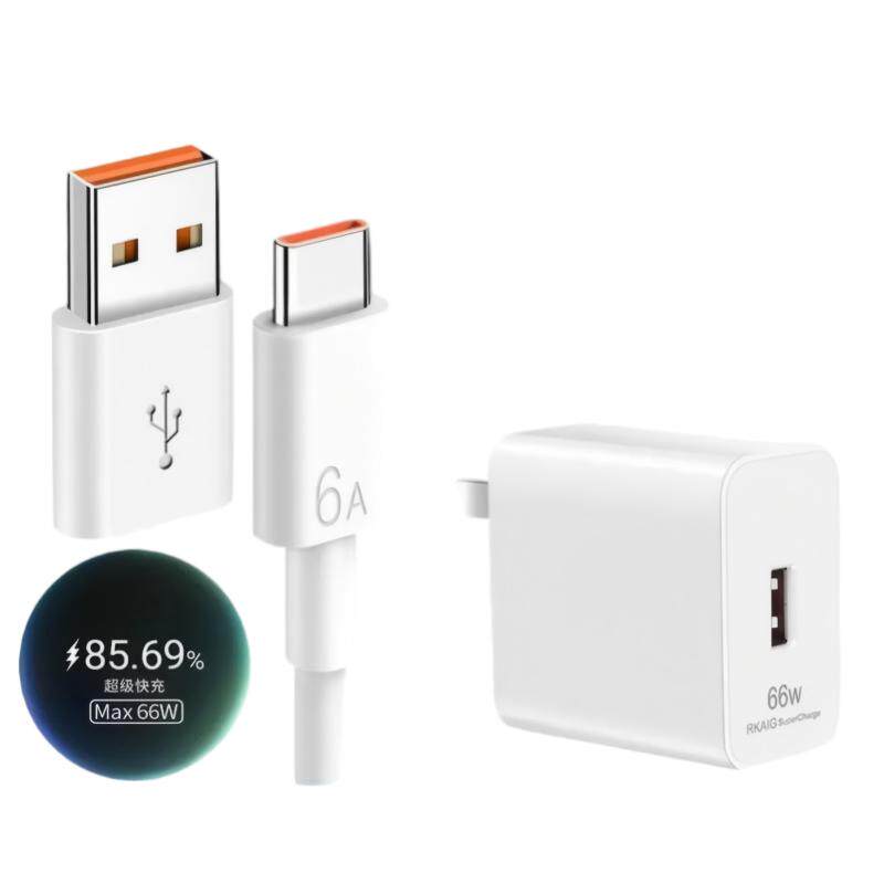 适用华为66充电器原快充装正品超级快充P50手机mate40pro/X30RS保时捷pocket插头nova9/8se原厂瓦冲X2荣耀25w