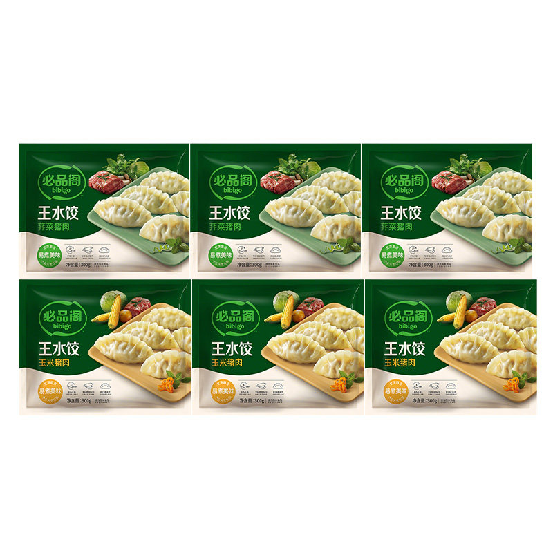 【到手7袋】必品阁王饺子490g*6袋泡菜韭菜猪肉玉米半成品水饺,粮油调味/速食/干货/烘焙,水饺/煎饺/虾饺,淘宝优惠券,粉丝福利购,淘宝优惠卷