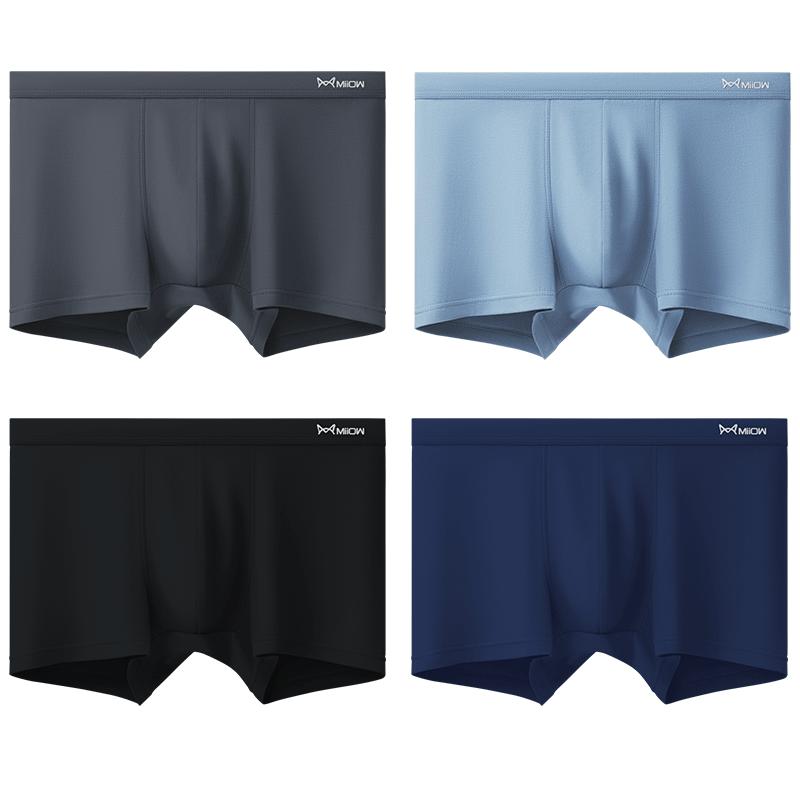 猫人纯棉男士抗菌平角内裤