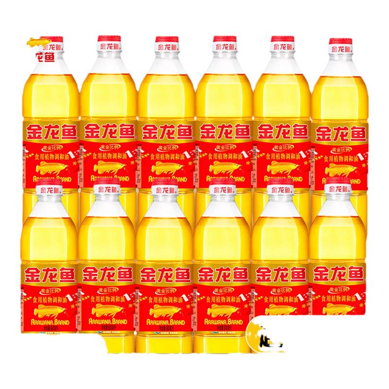 ڲ13.5L ƽ900ml*15 ƽʳֲ900ML*15ƿ  Сƿʳ193.9Ԫ
