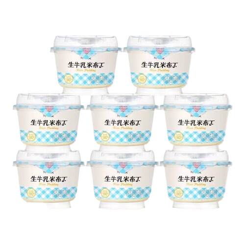 简爱低温生牛乳米布丁早餐甜品
