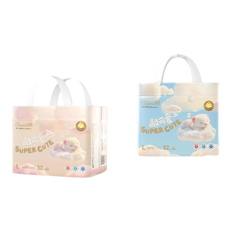 ڲS 2 Ʒÿɰϵֽҽü׷ʪ